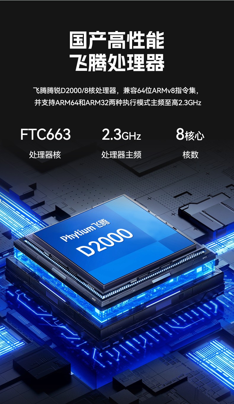 東田國產4U工控機,14USB12COM多接口工控主機,DT-S4010MB-TD2KMB.jpg.jpg