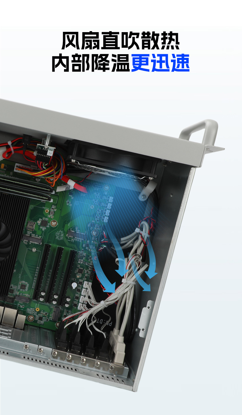 東田國產4U工控機,14USB12COM多接口工控主機,DT-S4010MB-TD2KMB.jpg.jpg