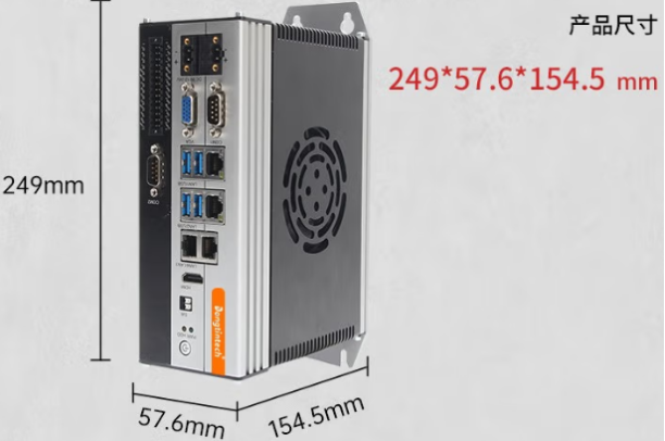 東田工業級電腦主機尺寸.png