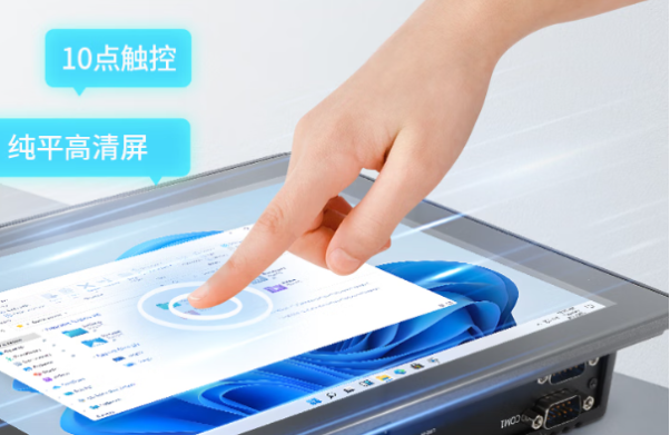 東田工業一體機觸摸屏.png