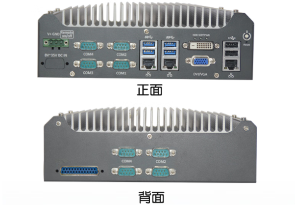 東田嵌入式工控機.png