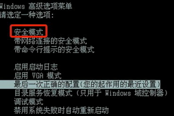 東田工控機售后服務.png