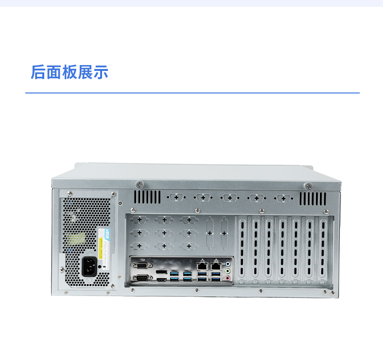海光7000cpu工控機,東田國產工控品牌推薦,DT-610X-RH7KMA.jpg