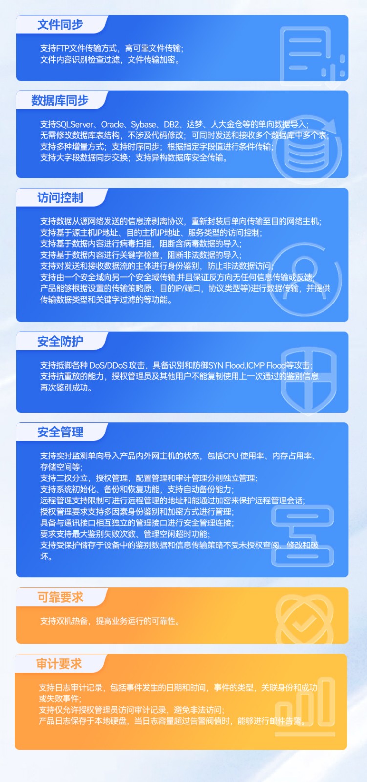 國產(chǎn)化海光工業(yè)服務(wù)器,7000/5000系列cpu工控品牌,DT-26508-RH7KMA.jpg
