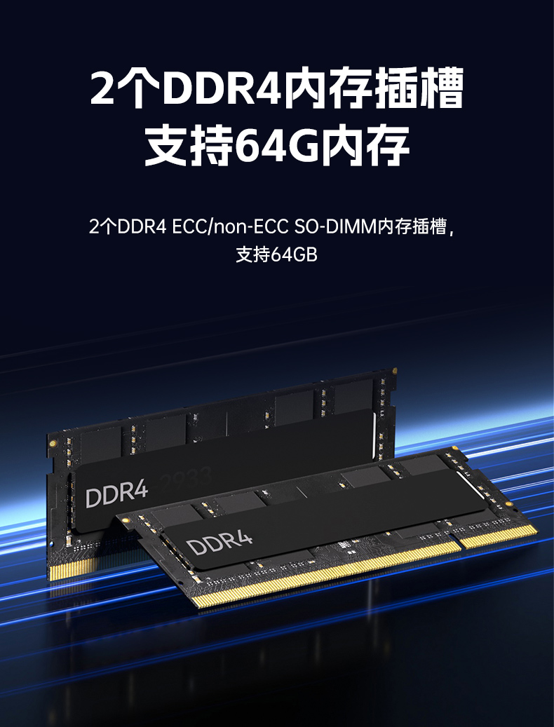 國產(chǎn)嵌入式計算機,海光3350麒麟工業(yè)主機,DTB-3086-3350.jpg