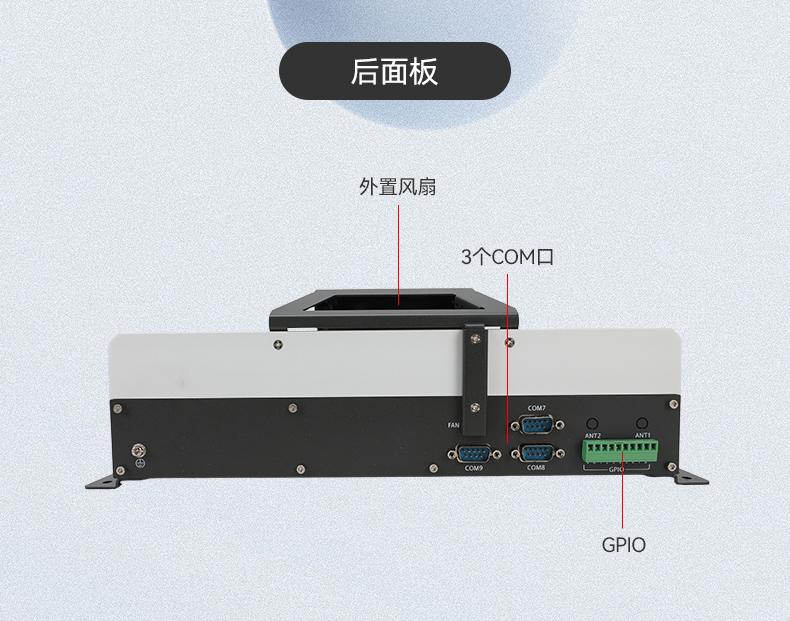 國產(chǎn)嵌入式計算機,海光3350麒麟工業(yè)主機,DTB-3086-3350.jpg