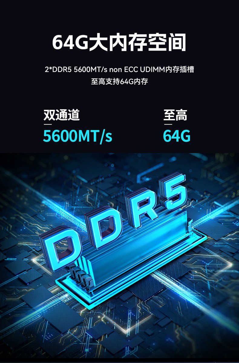 國產(chǎn)騰銳D3000壁掛式電腦,麒麟系統(tǒng)工控機主機,DT-5206-BD3KMC.jpg