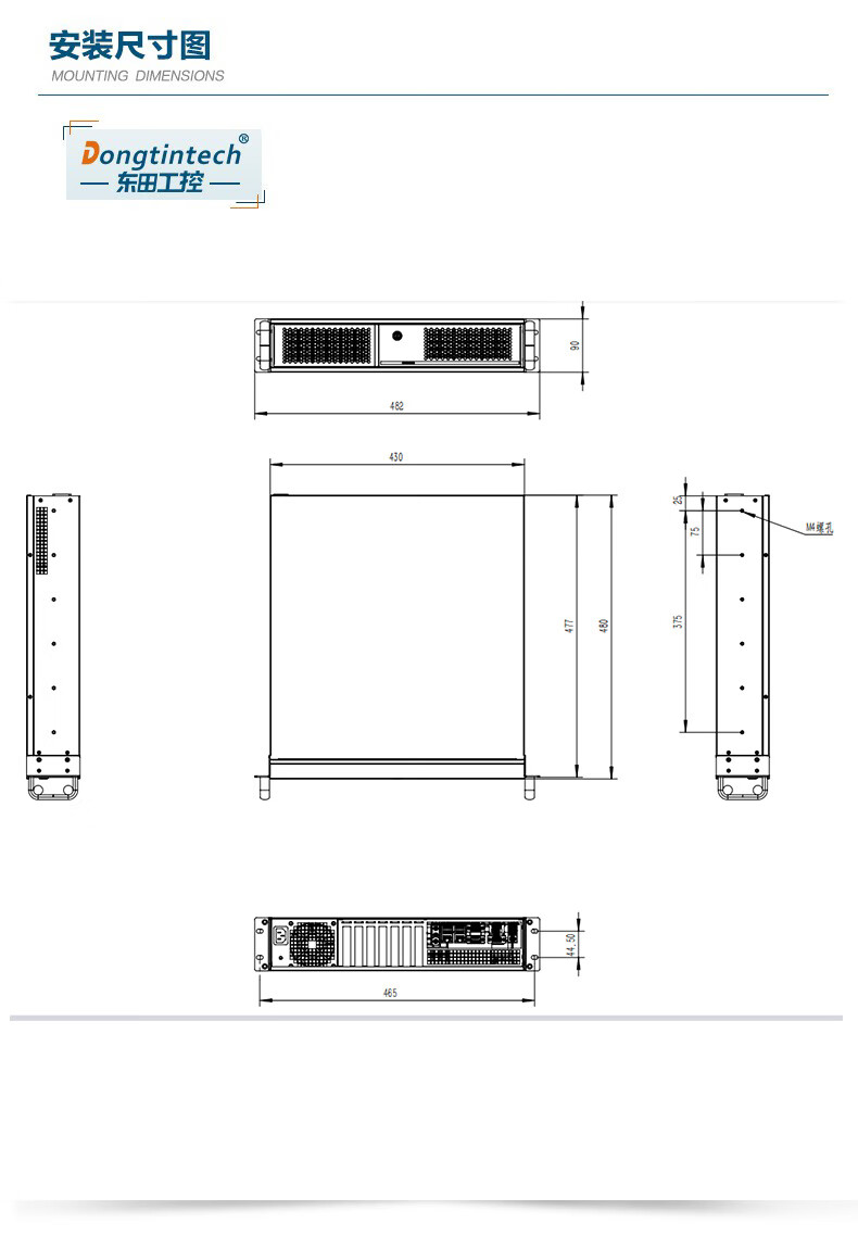 Win7系統(tǒng)工控機,10個USB 6串口 2網(wǎng)口,工控主機廠家,DT-61025-BH110MA.jpg