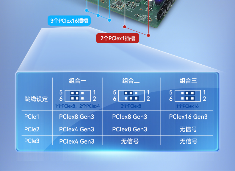 酷睿8代壁掛式工業電腦,12usb口 DP HDMI VGA顯示口,工控主機廠家,DT-5309-WQ370MA.jpg