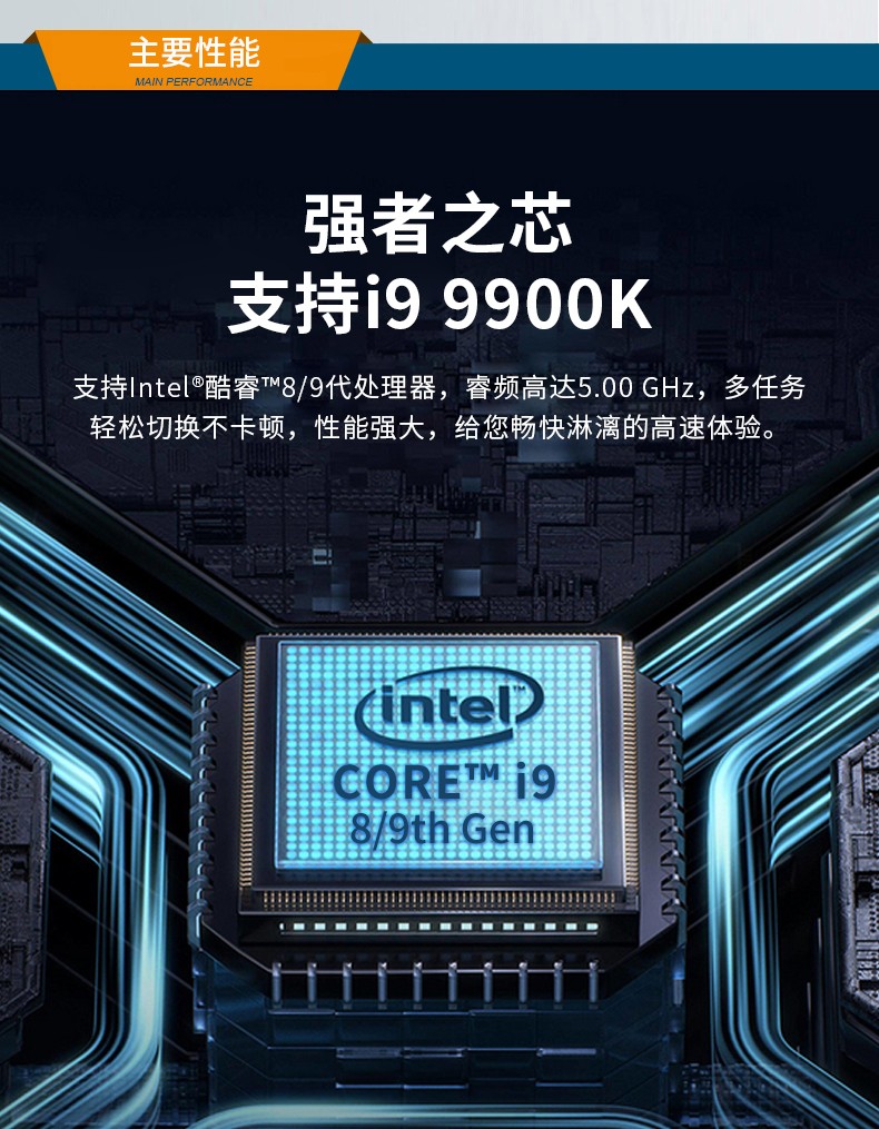 酷睿8代壁掛式工業電腦,12usb口 DP HDMI VGA顯示口,工控主機廠家,DT-5309-WQ370MA.jpg