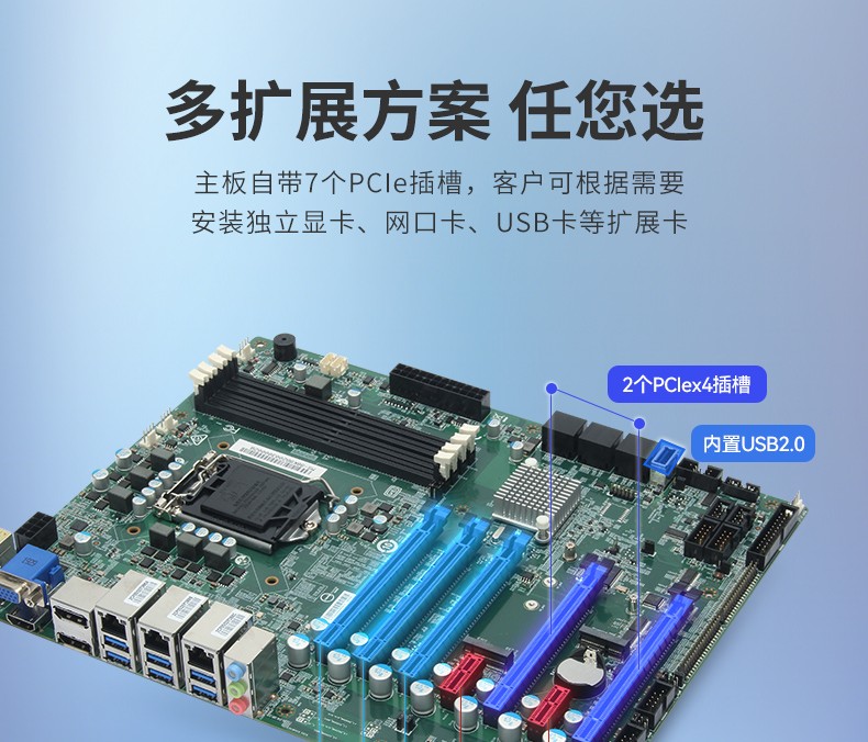 酷睿8代壁掛式工業電腦,12usb口 DP HDMI VGA顯示口,工控主機廠家,DT-5309-WQ370MA.jpg