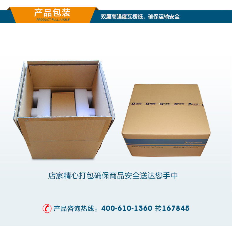 酷睿8代壁掛式工業電腦,12usb口 DP HDMI VGA顯示口,工控主機廠家,DT-5309-WQ370MA.jpg