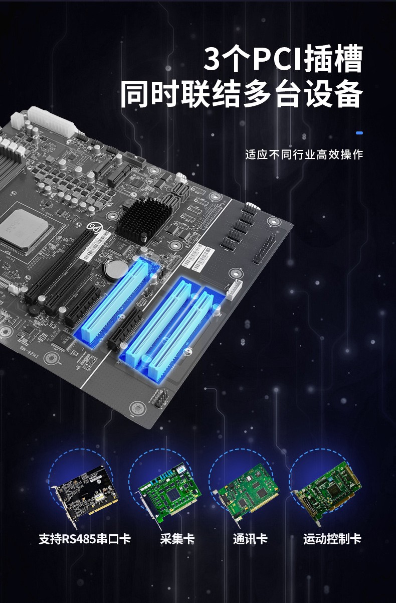 海光3350工控主機,4個PCie擴展插槽,國產工控機廠商,DT-610X-U3350MA.jpg