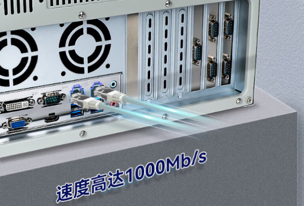 東田工業控制電腦網口.png