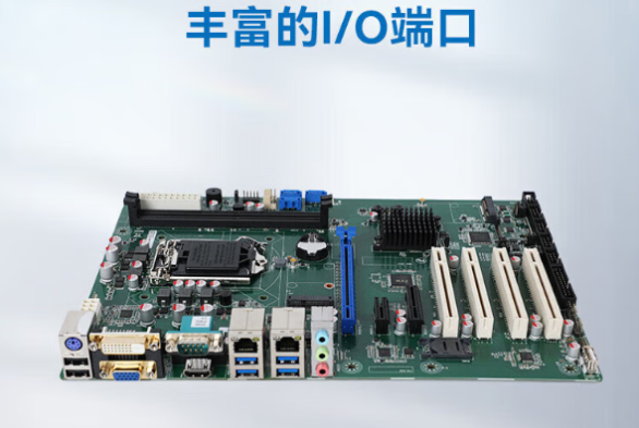 東田工業控制電腦主板.png