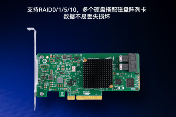 東田短款2U工業(yè)電腦硬盤.png