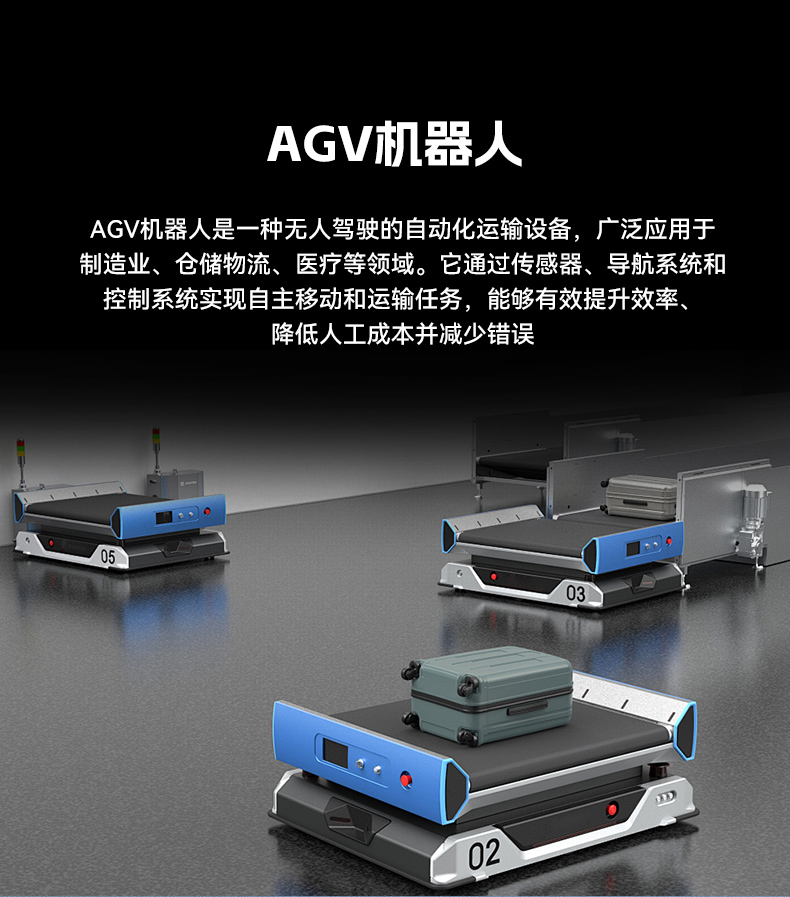 無風扇嵌入式工控機,AGV機器人工控推薦方案,DTB-3069-N95.jpg
