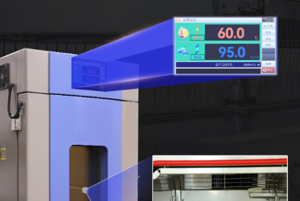 東田工控機運行溫度測試.png