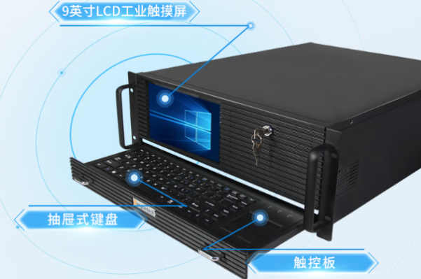 東田4U工業服務器構成.png