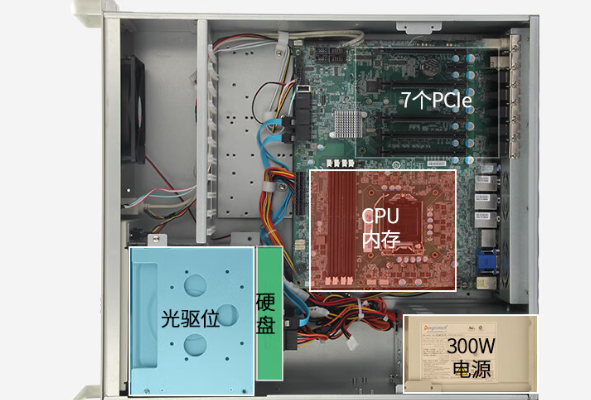 東田工業工控機.png