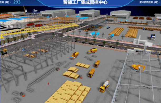 智能工廠.png